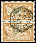 N°145c 2f orange et vert, variété écusson brisé TaN,