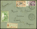 N°257A et 251 + vignette verte, obl. CaD de l'expo