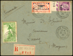 N°257A et 251 + vignette verte, obl. CaD de l'expo