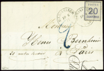N°6b 20c. bleu, variété burelage renversé, obl. MARIAKIRCH