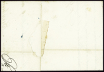 N°6b 20c. bleu, variété burelage renversé, obl. MARIAKIRCH