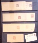 Lot d'Entiers neufs par multiples entre Sage et Pétain, plus qqs obl., plus de 40 diffts dont CPRP e