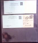 Lot d'Entiers neufs par multiples entre Sage et Pétain, plus qqs obl., plus de 40 diffts dont CPRP e