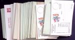 Lot d'Entiers neufs par multiples entre Sage et Pétain, plus qqs obl., plus de 40 diffts dont CPRP e