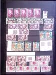 France, collection par multiples entre n°1558 et 1921, nombreuses petites variétés, bel ensemble à é