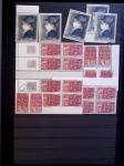 France, collection par multiples entre n°1558 et 1921, nombreuses petites variétés, bel ensemble à é