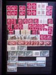 France, collection par multiples entre n°1558 et 1921, nombreuses petites variétés, bel ensemble à é