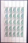 N°184 10f. vert, Stade Louis II, N°FEUILLE de 25, CD 29/3/39, neuf **, TTB