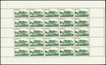 N°184 10f. vert, Stade Louis II, N°FEUILLE de 25, CD 29/3/39, neuf **, TTB