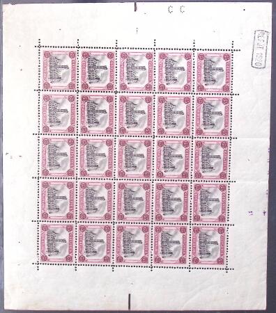 N°182 65c., Termonde Dendermonde, FEUILLE de 25, qqs adh., COB N°282Aa, neuf **, TB