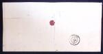 N°14B et 20 BANDE de 4 (1t. p.d.), obl. GC 2602 s. LSC, càd T15 NANTES 20/6/53, TB