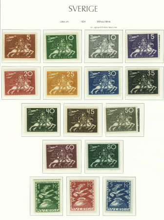 N°178/92 : Congrès U.P.U., neuf *, TB