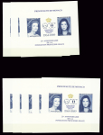 BLOC-FEUILLET N° 48a : Fondation Princesse Grace, 13 ex. NON DENTELES, neuf **, TB