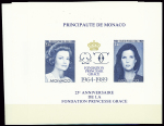 BLOC-FEUILLET N° 48a : Fondation Princesse Grace, 13 ex. NON DENTELES, neuf **, TB