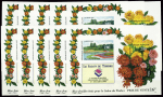 N°16 Salon du Timbre 1994, ND, 70 ex., neuf **, TB