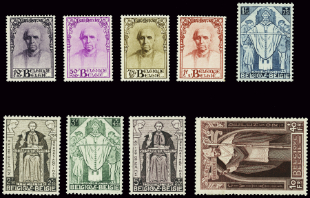 N°342 à 350 Cardinal Mercier, la série, neufs *, TB