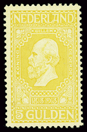 N°92 5g. jaune sur paille, neuf *, TB
