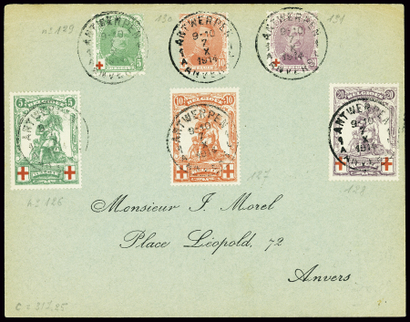 N°126 à 34 obl. càd 12/4/15 s. 2 LSC, TB