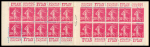 N°191-C 1 Semeuse Camée, 30c. rose, n°191c, T IIB,