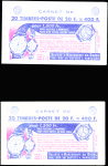 1011B-C14  Muller, 20f. bleu, n°1011Bb, T I, S. 16-58,