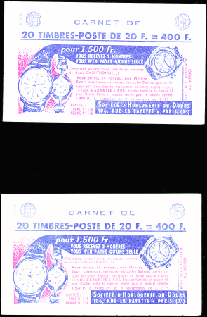 1011B-C14  Muller, 20f. bleu, n°1011Bb, T I, S. 16-58,