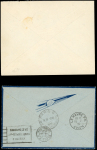 N°303 et PA 7 obl. LE HAVRE du 10/7/35 s. Env., cachet
