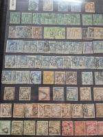 1876-2026, Collection de FRANCE en 10 classeurs, en