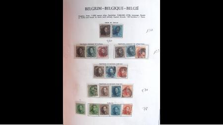 1849-2006, Poste et annexes, neufs **/ * et obl.,
