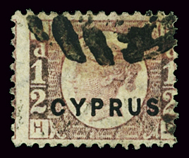 N°1 1/2p. rouge carminé, obl., TB