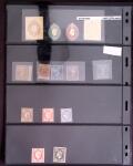 1854-1905, Fantastiques lots de +114 essais et coussinets