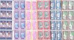 1930-1960, plusieurs milliers de timbres en feuilles