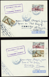 Côte des Somalis n°276 + 279 obl Djibouti (19.5.1950) + cachet rect violet "Batiment polaire commandant Charcot". Rare et TB