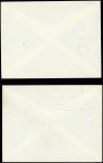Côte des Somalis n°276 + 279 obl Djibouti (19.5.1950) + cachet rect violet "Batiment polaire commandant Charcot". Rare et TB