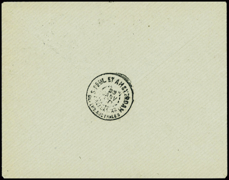Madagascar PA n°60 obl CAD "Archipel Kerguelen Madagascar"  (12.1.1950 + aviso Lapérouse) sur lettre pour l'ile Amsterdam avec au recto CAD d'arrivée 