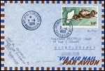 Madagascar PA n°64A obl CAD "Archipel Kerguelen Madagascar" (7.4.1950 - CDT Charcot) sur lettre pour Madagascar. TB