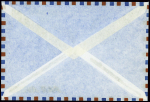Madagascar PA n°64A obl CAD "Archipel Kerguelen Madagascar" (7.4.1950 - CDT Charcot) sur lettre pour Madagascar. TB