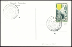 Madagascar n°321 obl CAD "S. Paul et Amsterdam Madagascar depend. Australes" (11 janv 53 - Vercors) sur CP photo sans adresse "Nouvelle Amsterdam Otar