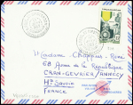 Madagascar n°321 obl CAD "S. Paul et Amsterdam Madagascar depend. Australes" (11 janv 53 - Vercors) sur lettre. TB
