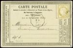 CP annonces Contal n°1086 AFF n°55 entaillé CA  avec pubs nouveau théatre de Reims - photographie Valentin Reims - Belle Jardinière Paris AFF n°55 ent