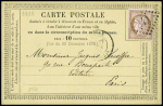 CP annonces Contal n°1118 AFF n°58 entaillé avec pubs Eau de mélisse des carmes Boyer - Institution Houllier - Vins maison Anthoine. TB