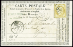 CP annonces Contal n°1126 AFF n°55 entaillé CA avec pubs Marie Frères Médecins Inventeurs - Belle Jardinière - Offre de capitaux Nouette. TB