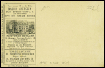 CP annonces Contal n°1145 neuve AFF n°58 entaillé CA avec annonces Vins Maison Anthoine - Institution Houllier - Quinquina Rousseaux. TB