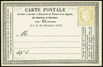CP annonces Contal n°1149 neuve AFF n°59 entaillés 4 lignes avec oubs Porte-bouteille Barbou - Parfumeur Violet - Teintures J.Hérault. TB