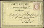 CP annonces Contal n°1162 entaillé CA obl étoile 15 R. Bonaparte avec pubs Belle jardinière et parfumeur Violet. TB