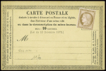 CP annonces Contal n°1170 neuve AFF n°58 entaillé CA avec pubs Offre de capitaux Nouette - Optique, photographies Derogy - Charbon des ménages Bard - 