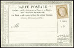 CP annonces 1310 neuve (SGD1) AFF n°58 non entaillé avec au verso annonce en rouge John Arthur banque - Grands magasins de la Paix - Eau des Fées - Ci