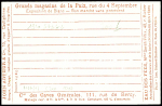 CP annonces 1310 neuve (SGD1) AFF n°58 non entaillé avec au verso annonce en rouge John Arthur banque - Grands magasins de la Paix - Eau des Fées - Ci