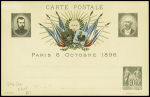 CP 10c Sage noir Tsar et Président Loubet Paris 6 octobre 1896 (Sag G 26a) armoieries en couleurs, neuve. TB