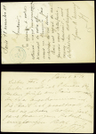 CP 10c Sage noir TSC Tsar et Président Loubet Paris 6 octobre 1896 - armoieries en noir, obl (Sag G 26b). Est jointe une CP avec timbre mobile. TB