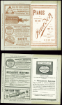 3 cartes-lettres 15c Sage vendues 5c avec annonces (Sag J 34A - 34B - 34C avec pubs diverses dont champagne Roederer, chaussures Raoul et rhum Johns-T